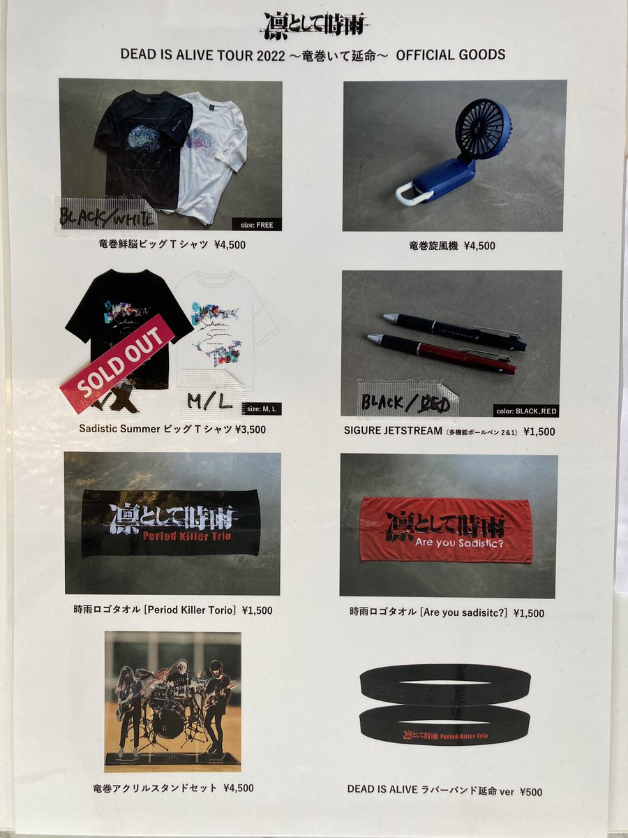 鶴の凡人 Turbo Tsurunobonjin Twitter 鶴の凡人 Turbo Tsurunobonjin Twitter