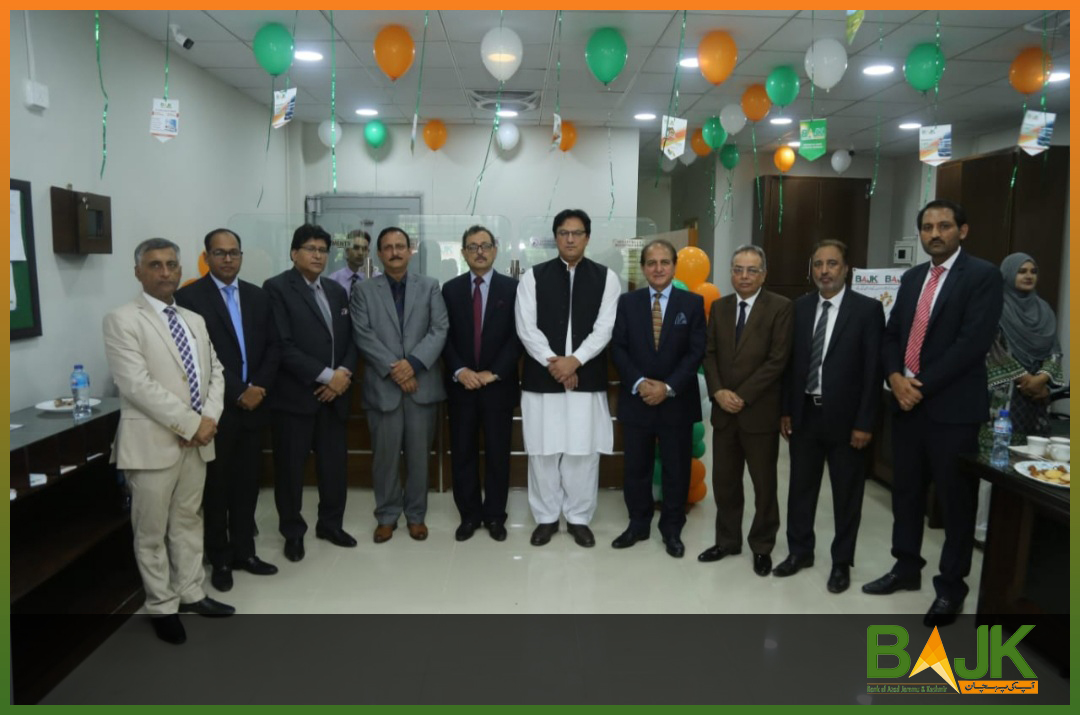 BajkCeo's tweet photo. بینک آف آزاد جموں و کشمیرکا ترقی کی جانب سفر جاری، میرپورکے منگلا ہملٹ اور کوٹلی روڈ پر 2نئی برانچوں کا افتتاح،کل تعداد80ہو گئی
 حکومت ریاستی بینک کی ترقی اور اسے صف اول کے بینکوں میں شامل کرنے کے لئے اقدامات کر رہی ہے https://t.co/poCwGW0mo1