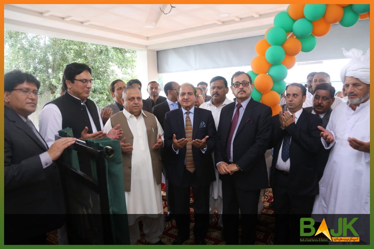 BajkCeo's tweet photo. بینک آف آزاد جموں و کشمیرکا ترقی کی جانب سفر جاری، میرپورکے منگلا ہملٹ اور کوٹلی روڈ پر 2نئی برانچوں کا افتتاح،کل تعداد80ہو گئی
 حکومت ریاستی بینک کی ترقی اور اسے صف اول کے بینکوں میں شامل کرنے کے لئے اقدامات کر رہی ہے https://t.co/poCwGW0mo1