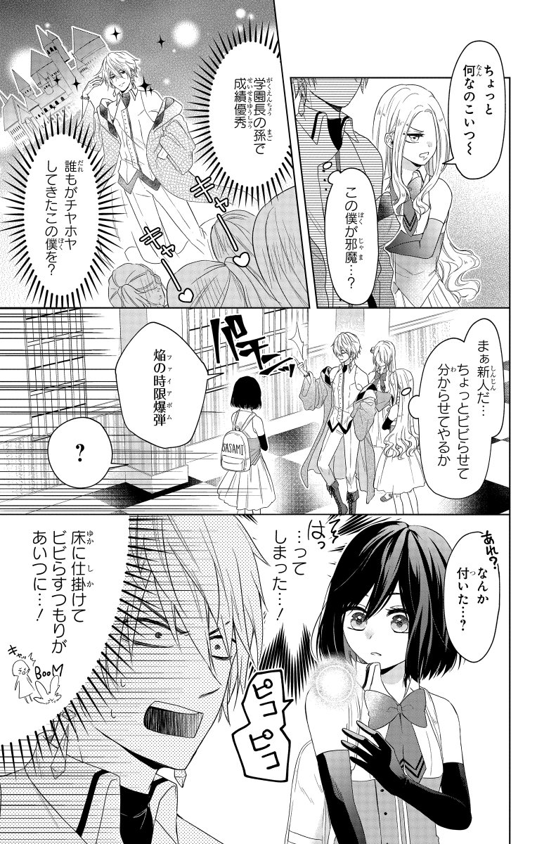 (2/11) 