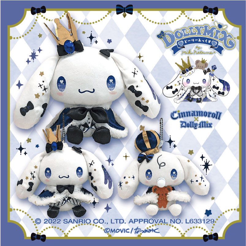 株式会社ナカジマコーポレーション Nakajimacp1919 Twitter