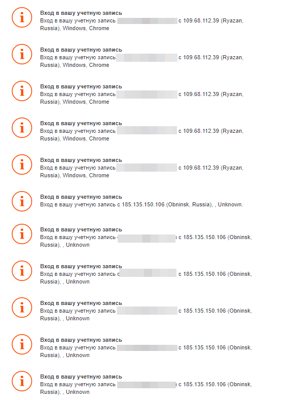 csanderleo's tweet photo. @turbojedi Никогда не пользовался LastPass, но мой литрес в последнюю неделю тоже нормально так обшарили из разных уголков России. https://t.co/5PkUzZHIi1