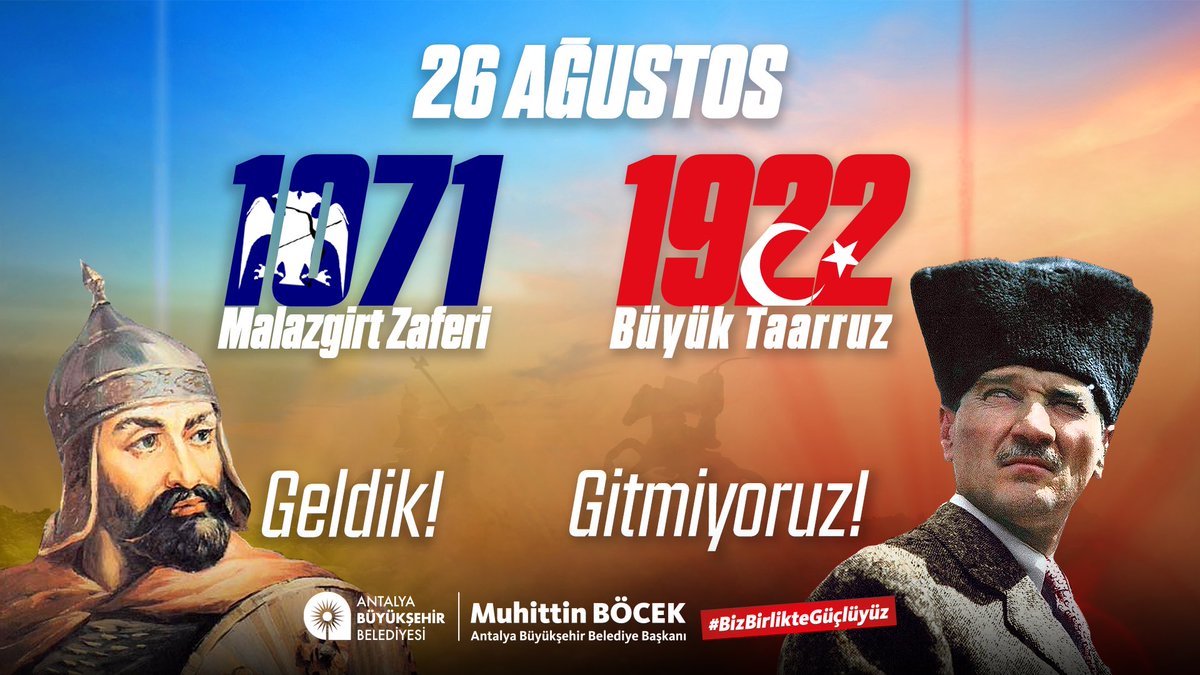 Muhittin Böcek