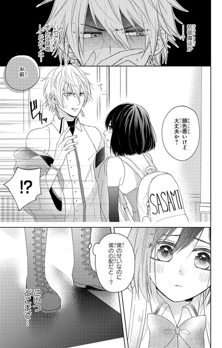 (3/11) 