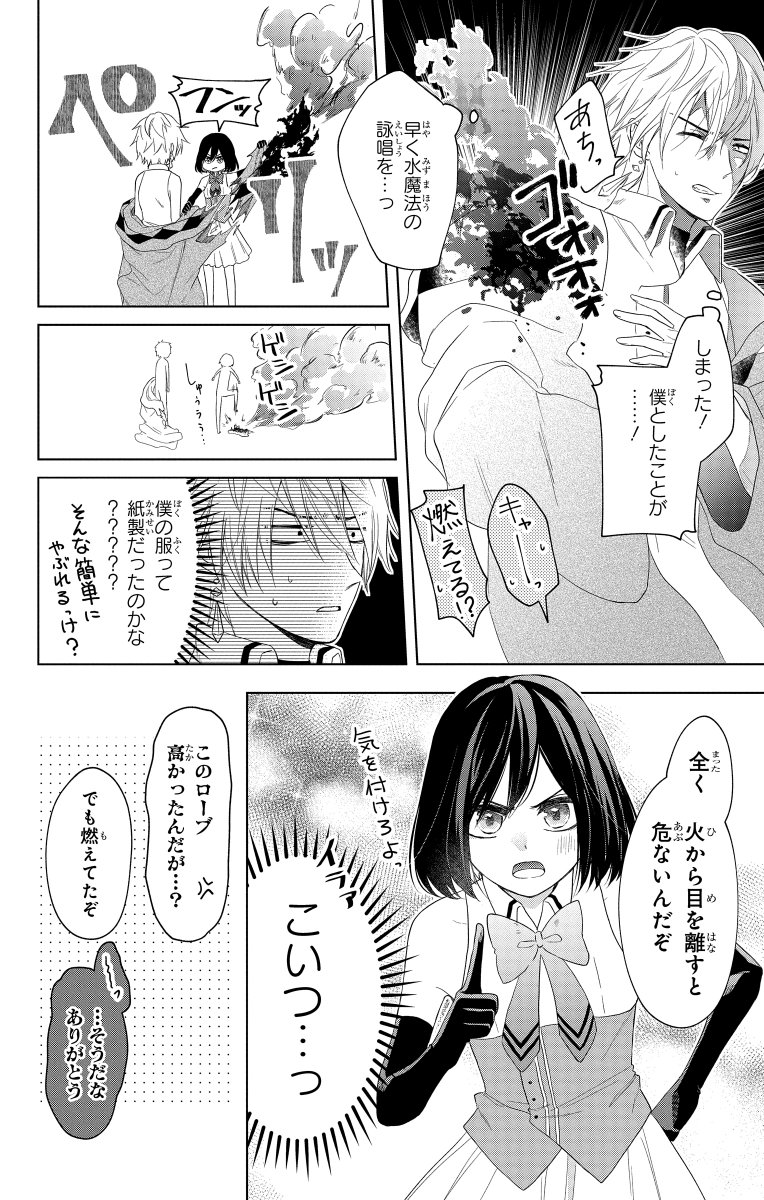 (4/11) 