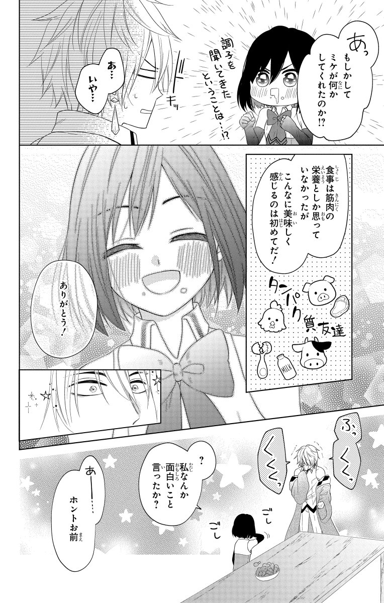 (5/11) 