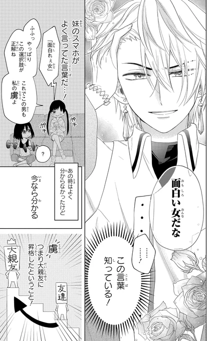 (6/11) 