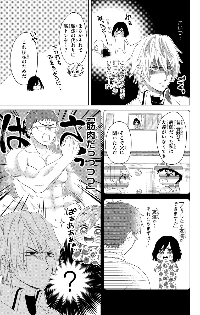 (6/11) 