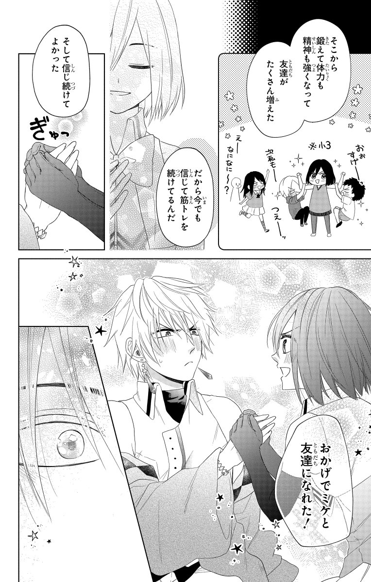 (6/11) 