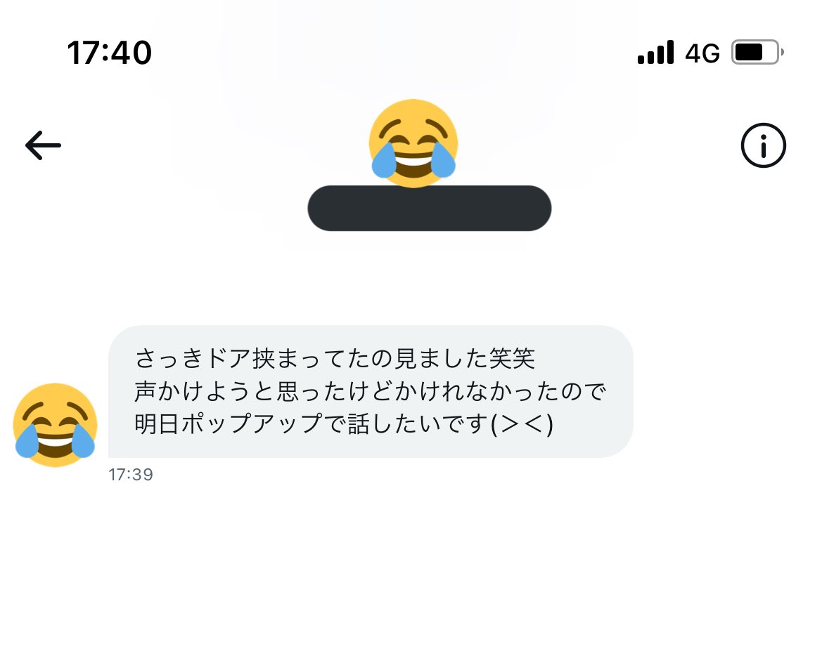 urahesyu_0611's tweet photo. 待って死ぬwwwwwww https://t.co/zXRTQjVTdM