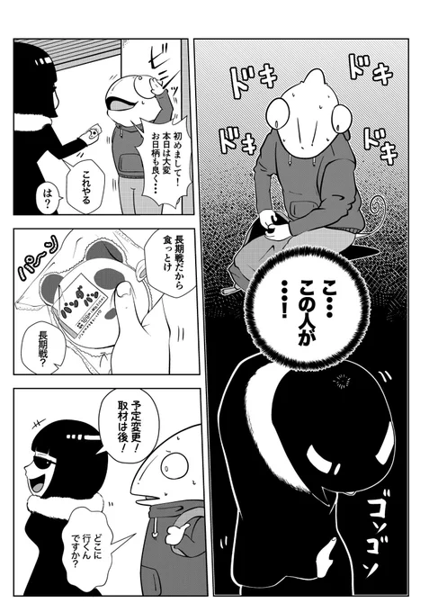 (2/5) 
