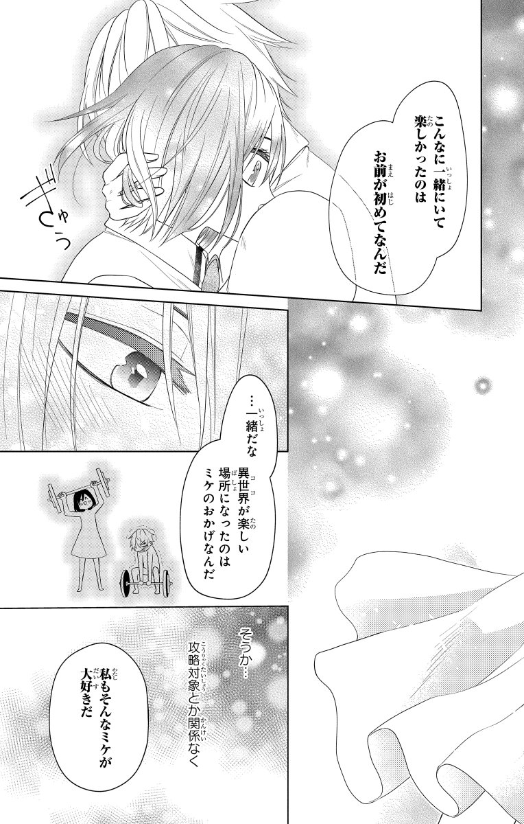 (11/11) 