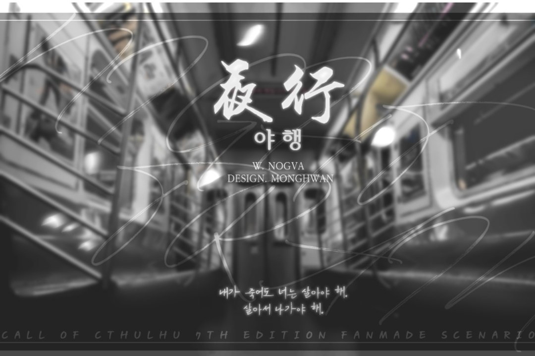 룽게 배포계 tweet media