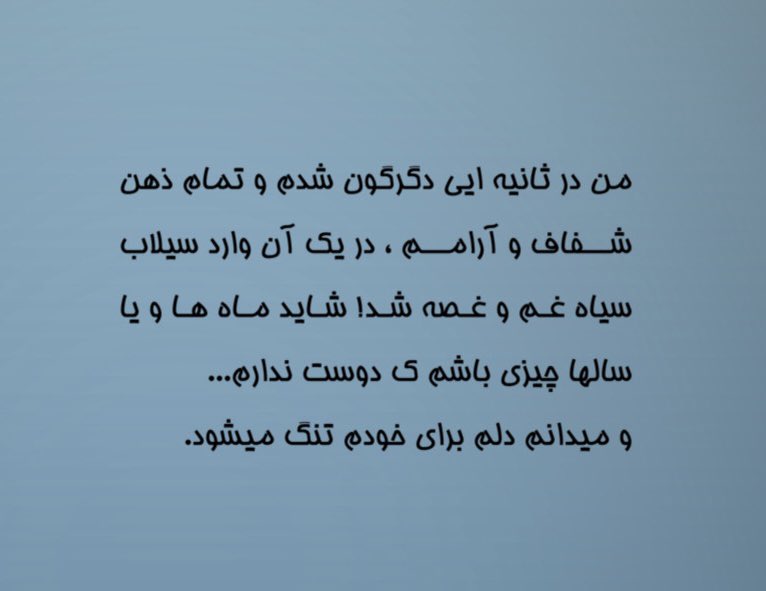 feri_nik's tweet photo. https://t.co/9DNNDwBL3A