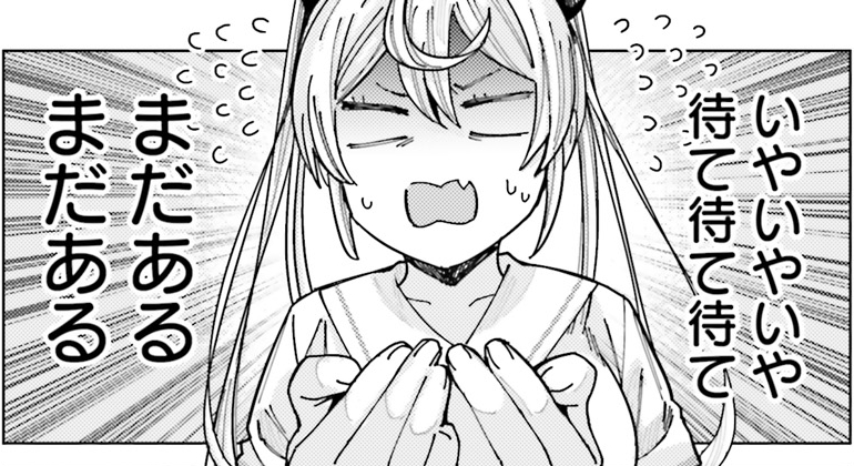 (3/3)
本日発売のコミックキューンにて「姫ヶ崎櫻子は今日も不憫可愛い」の最新話が掲載されています! なにとぞよろしくお願いしますー!!🙏😣✨
姫ヶ崎櫻子は今日も不憫可愛い 2 (MFC キューンシリーズ) 安田 剛助 https://t.co/iF6LQZUbic
