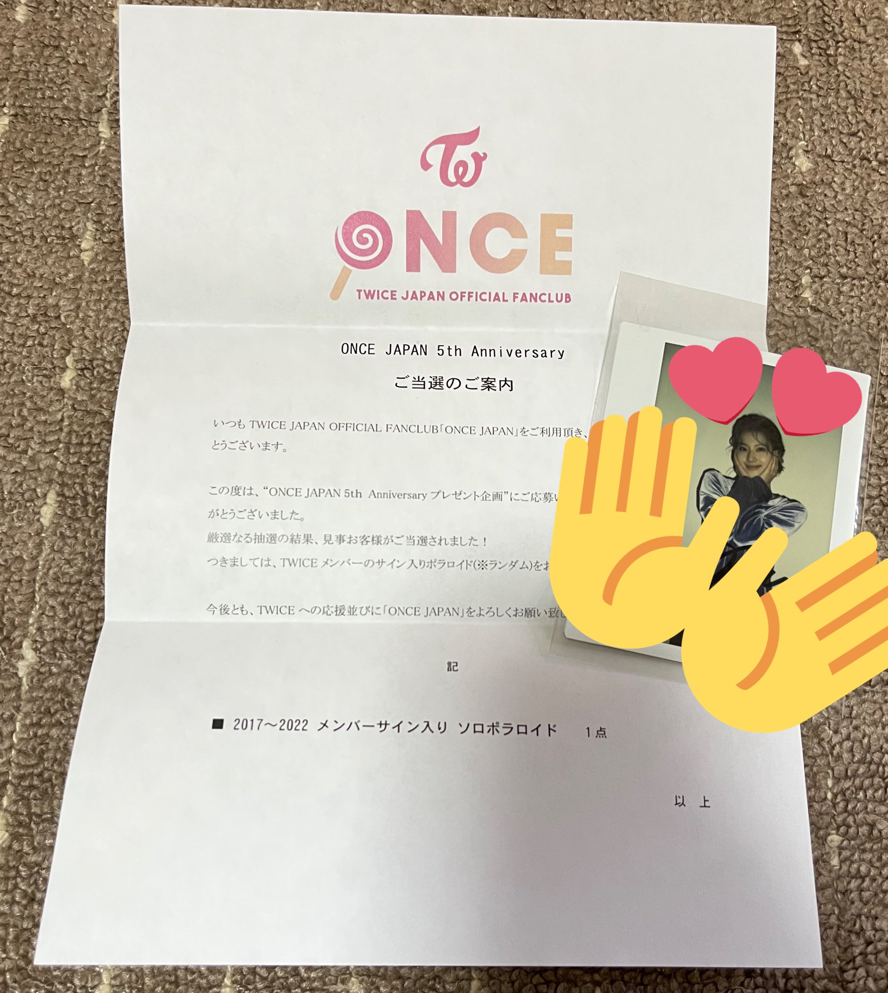 twice momo モモ ポラロイド 直筆サイン チェキ once japan twice momo モモ ポラロイド 直筆サイン チェキ once japan