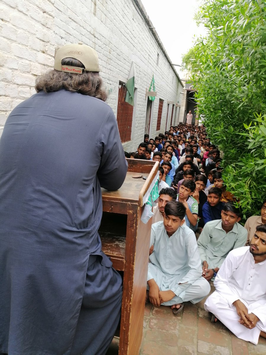 ZeeShan Public School tweet media