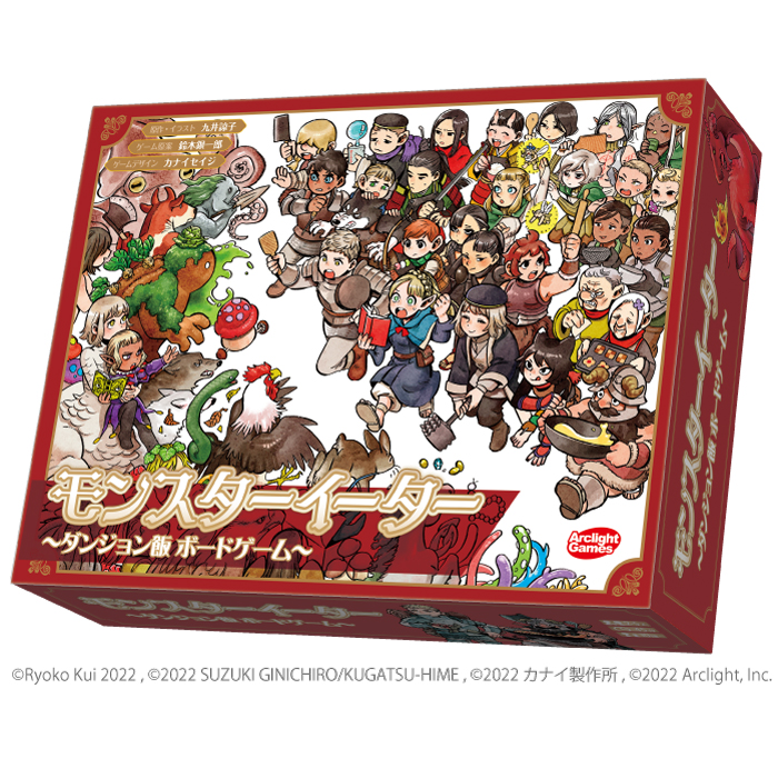 アークライトゲームズ 先日発表した モンスターイーター おかげさまで大変な反響をいただいております ありがとうございます 初回の製造数では十分な量が行き渡らないことが予想されますので 発売日前ではございますが急遽 増産を決定いたしました アークライトゲームズ 先日発表した モンスターイーター おかげさまで大変な反響をいただいております ありがとうございます 初回の製造数では十分な量が行き渡らないことが予想されますので 発売日前ではございますが急遽 増産を決定いたしました
