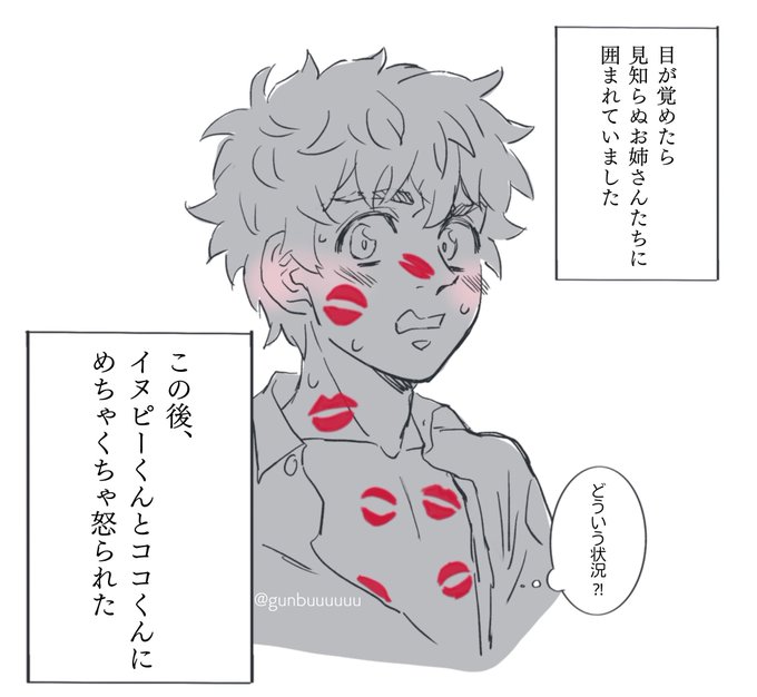 🐶🈁🎍rkgk 