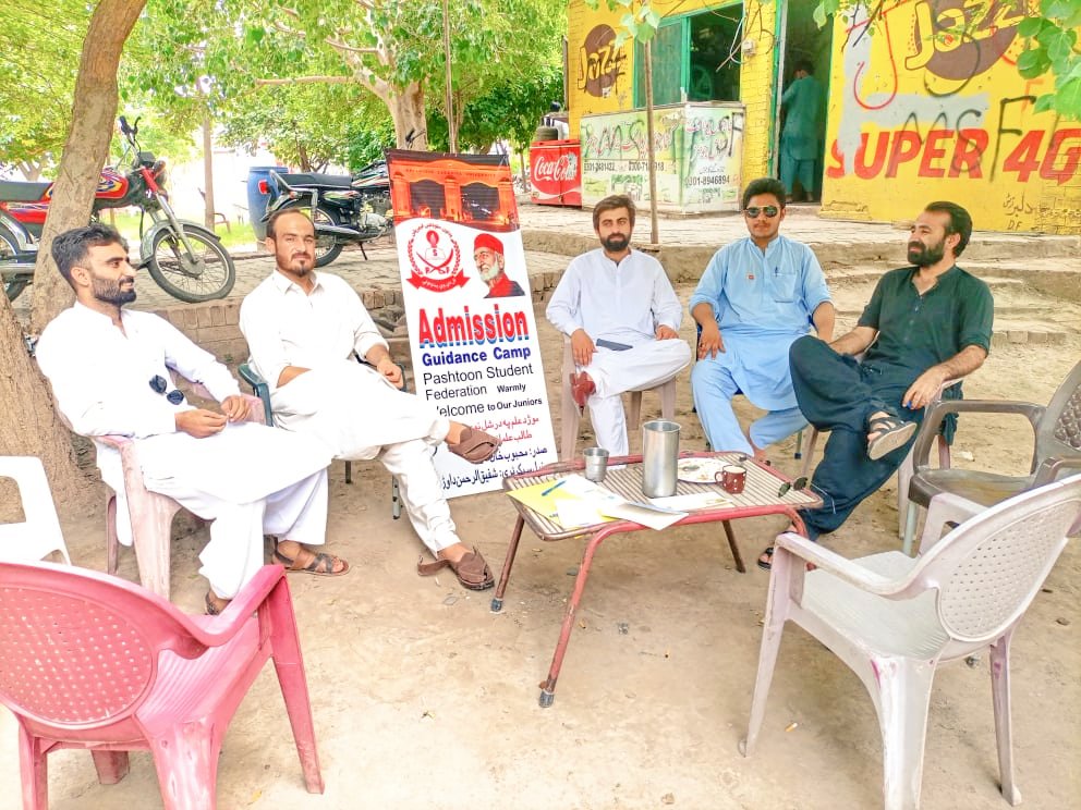 PSFMultan's tweet photo. پشتون سٹوڈنٹس فيڈريشن

پشتون سٹوڈنٹس فيڈريشن بهاوالدين زکریا يونيورسٹی ملتان کی طرف سے داخلہ کیمپ صدر محبوب خان کاکڑ کی صدارت میں لگایا گیا۔ پشتون ایس ایف تمام طلباء کی رہنمائی کے لیے ہمہ وقت حاضر ہے۔ مرکزی کونسل ممبر عبدالحمید ناصر اور صوبائی نائب صدر ارشد وزیر، شارخ خان https://t.co/6Md5XTsafr
