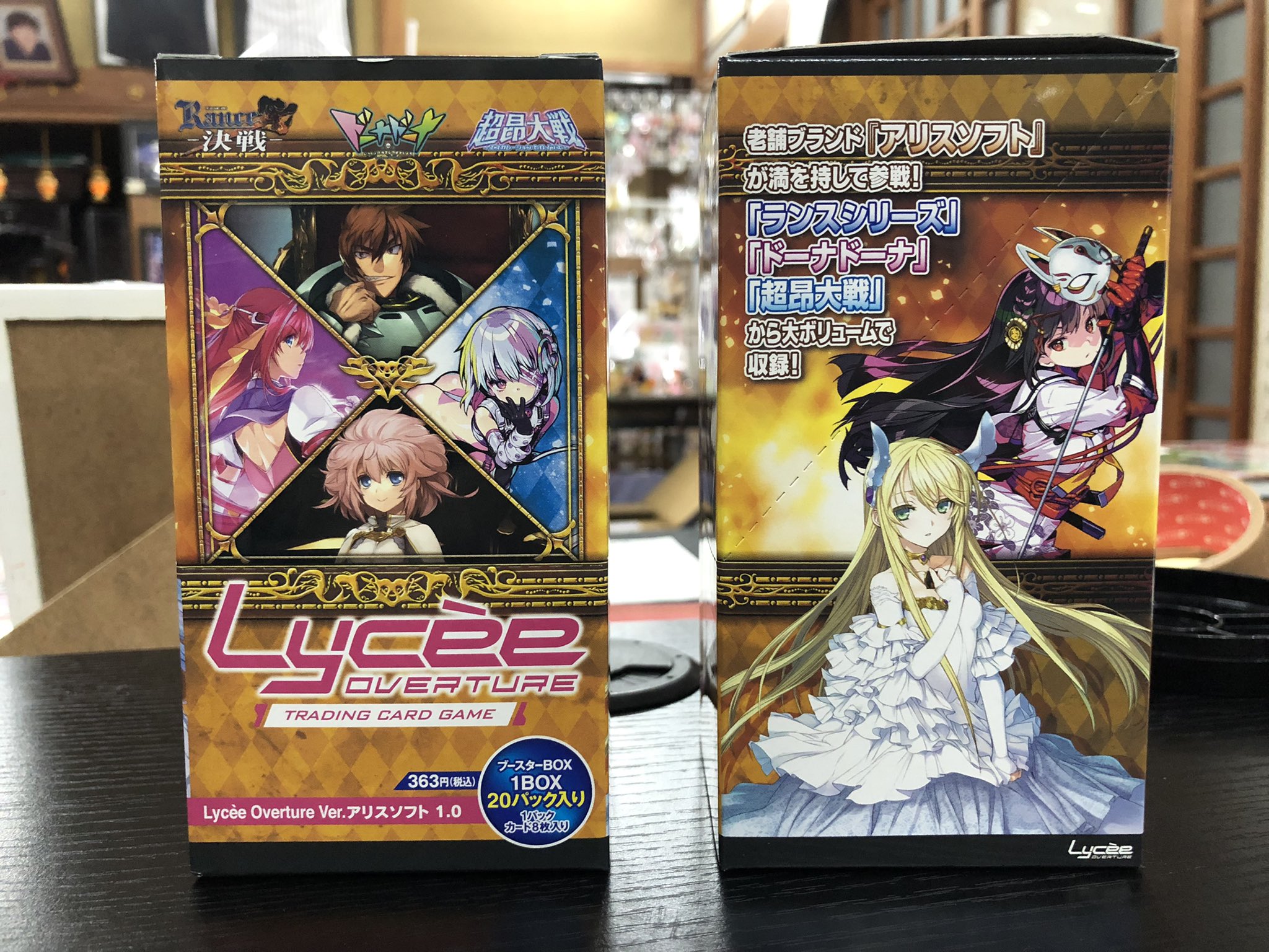 lycee 見当かなみ　サイン 最終値下げ PSA10 lycee リセ 見当かなみ SP サイン