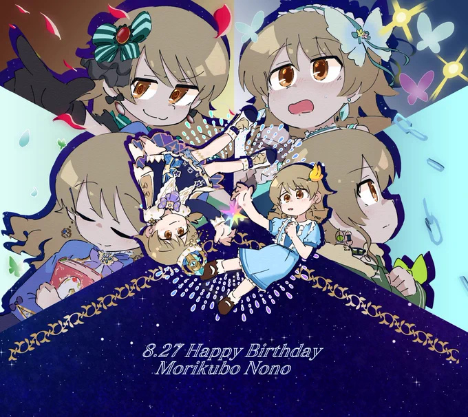 Take me...☆#森久保乃々生誕祭#森久保乃々生誕祭2022 