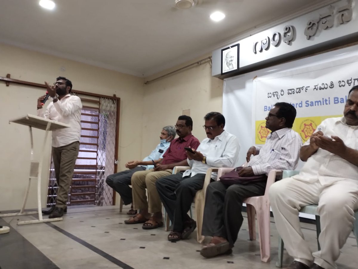 Hundreds of ward committee applicants and members of civil society took part in a meeting of the Ballari #WardSamitiBalaga at the historic Gandhi Bhavan to strategize the formation of #wardcommittees in the city. 

#Janaagraha