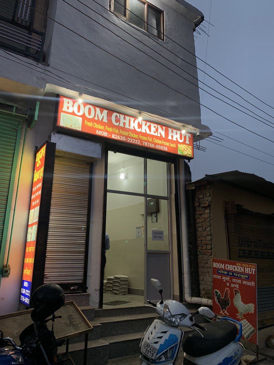 fn dead <a href="/BoomHS1G/">Indus Boom</a> branching out into new ventures 😍