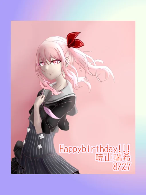 瑞希ちゃんお誕生日おめでとういつでも誰かが傍にいますように#暁山瑞希誕生祭2022#prsk_FA 