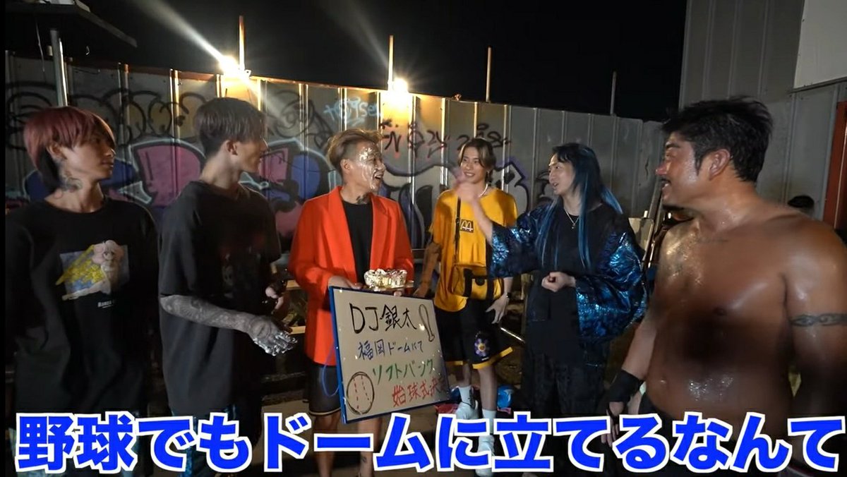 ___Rp__Fxf_'s tweet photo. 銀ちゃん始球式おめでとう👏👏👏😭😭😭 https://t.co/wD3Z6UzMMD