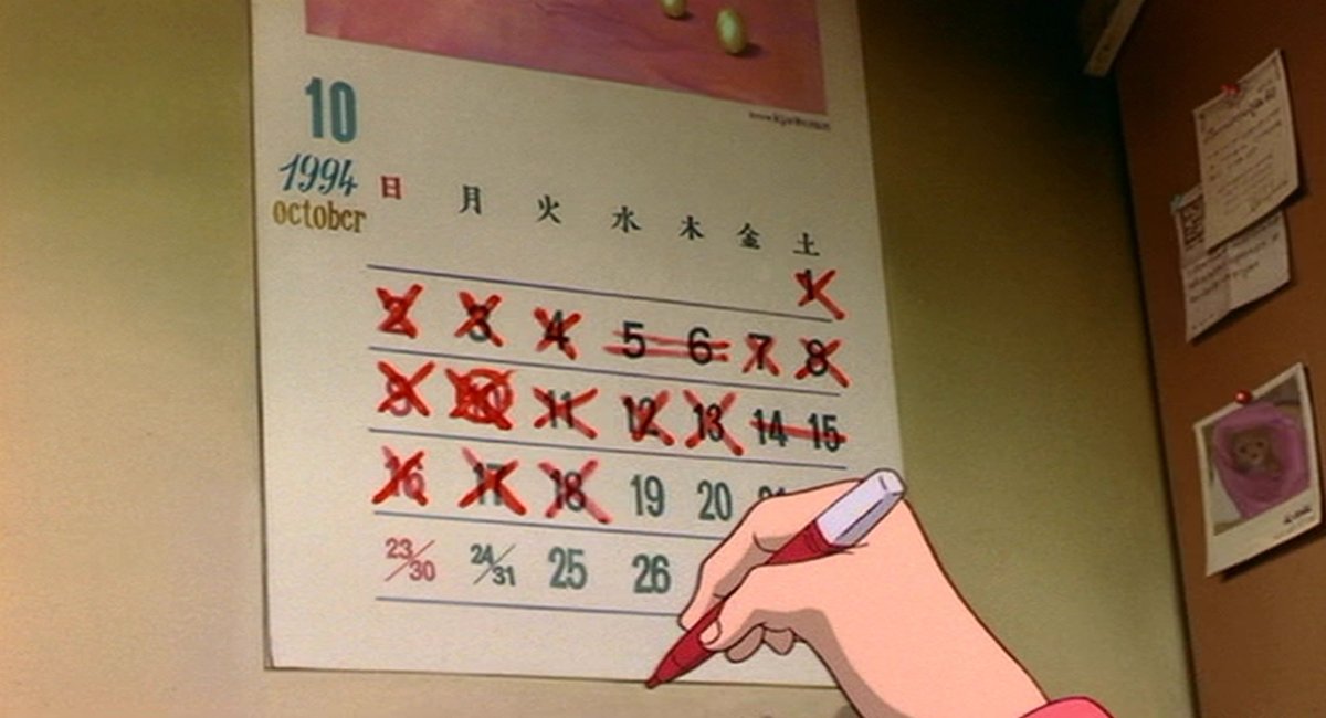 ghibli_world's tweet photo. 『耳をすませば』の時代設定は、1994年のようです。

#耳をすませば https://t.co/ANkGiGinKz
