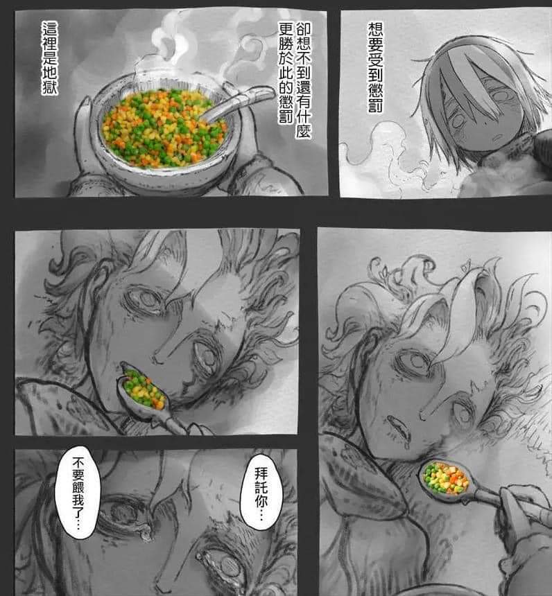 adsl6658's tweet photo. 靠腰啊住手🤣 https://t.co/mIjXEuUYqE