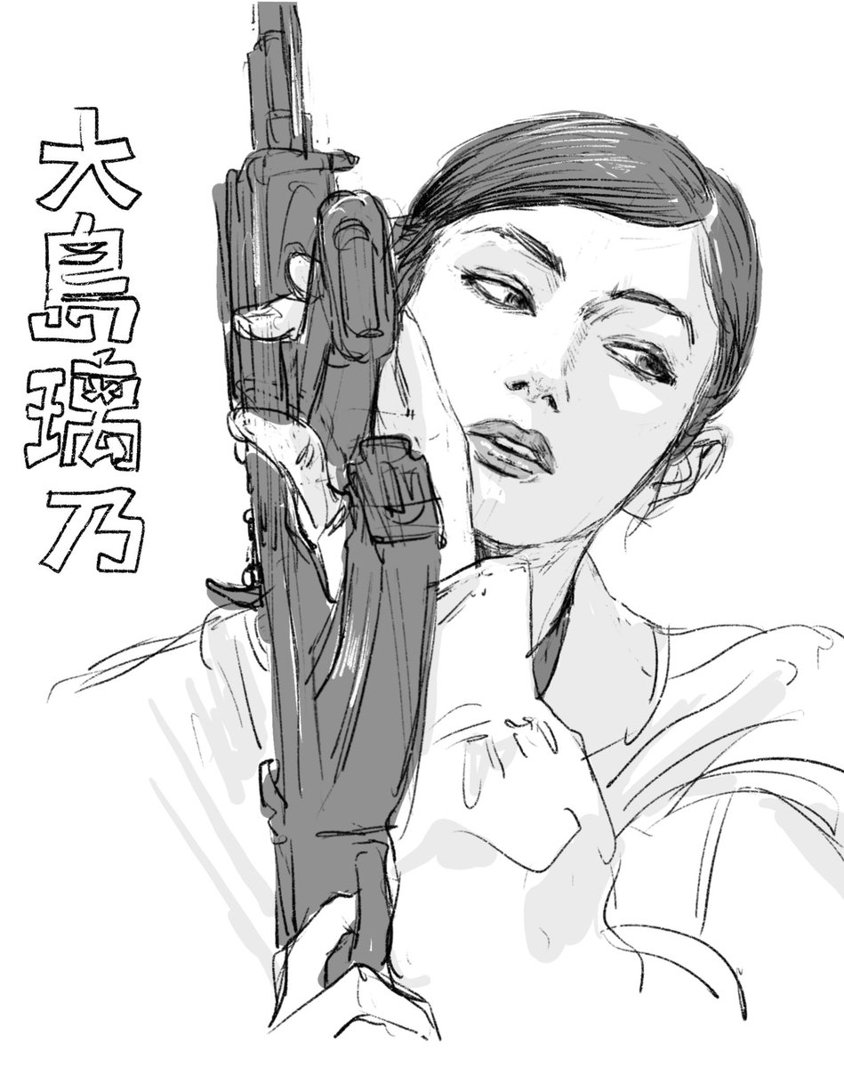 今日の似顔絵

大島璃乃さん

#グリーンバレット 