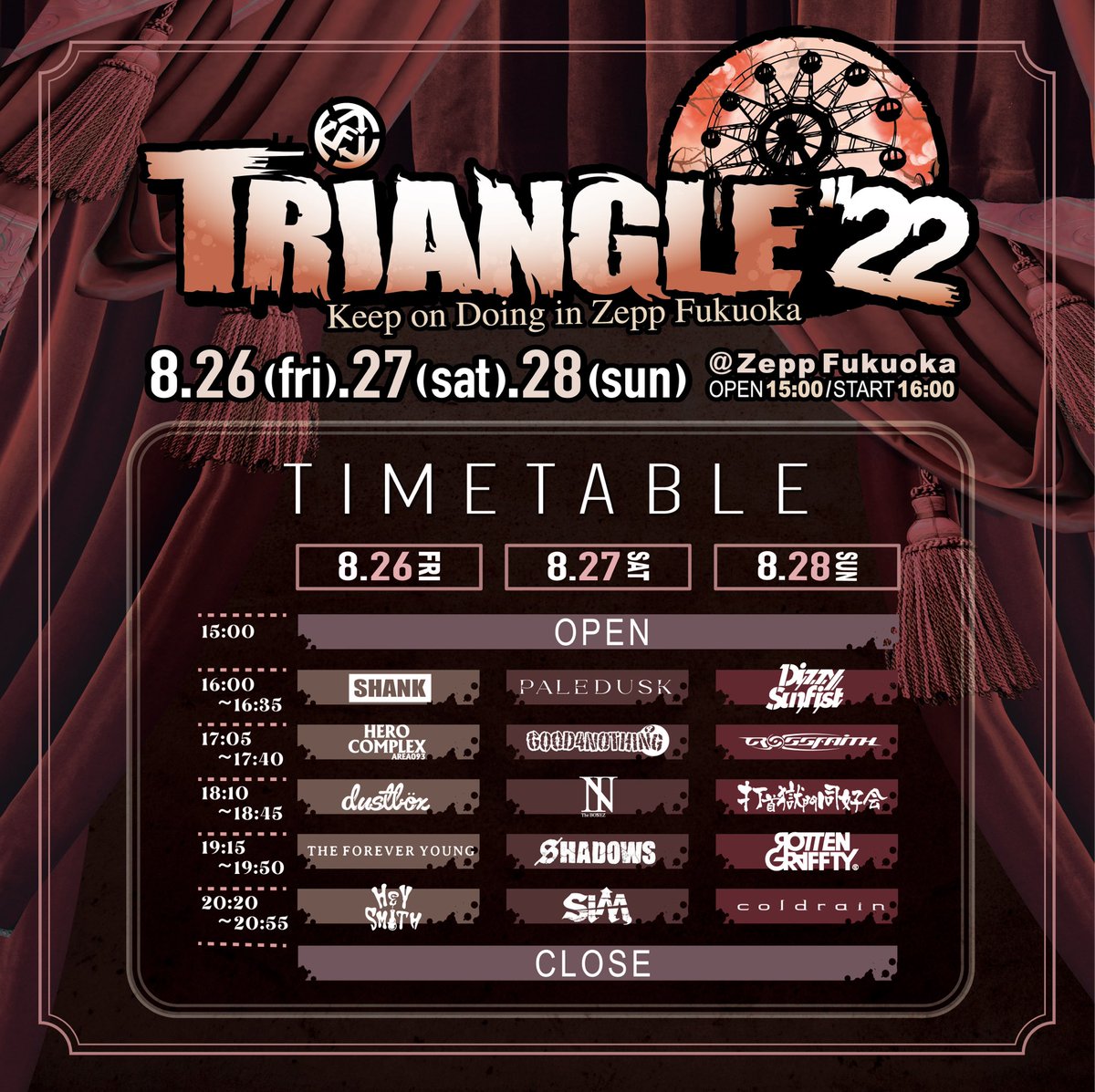 TRIANGLE 2026 tweet media