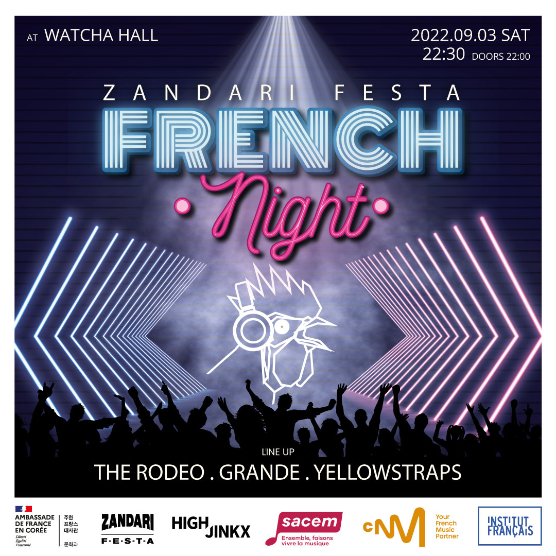 💗 잔다리페스타 SPECIAL STAGE 💗
ㅤㅤ
🇹🇼 대만 🇫🇷 프랑스를 홍대에서 즐겨보세요!
음악으로 하나되는 SPECIAL NIGHT 🎶

ZANDARI FESTA 2022
🎟 티켓링크 Ticket Link |  bit.ly/3JxjMhK
🎟 네이버예약 Naver Booking |  bit.ly/3JVnAJQ

#잔다리페스타
22.9.2(Fri)-9.4(Sun)