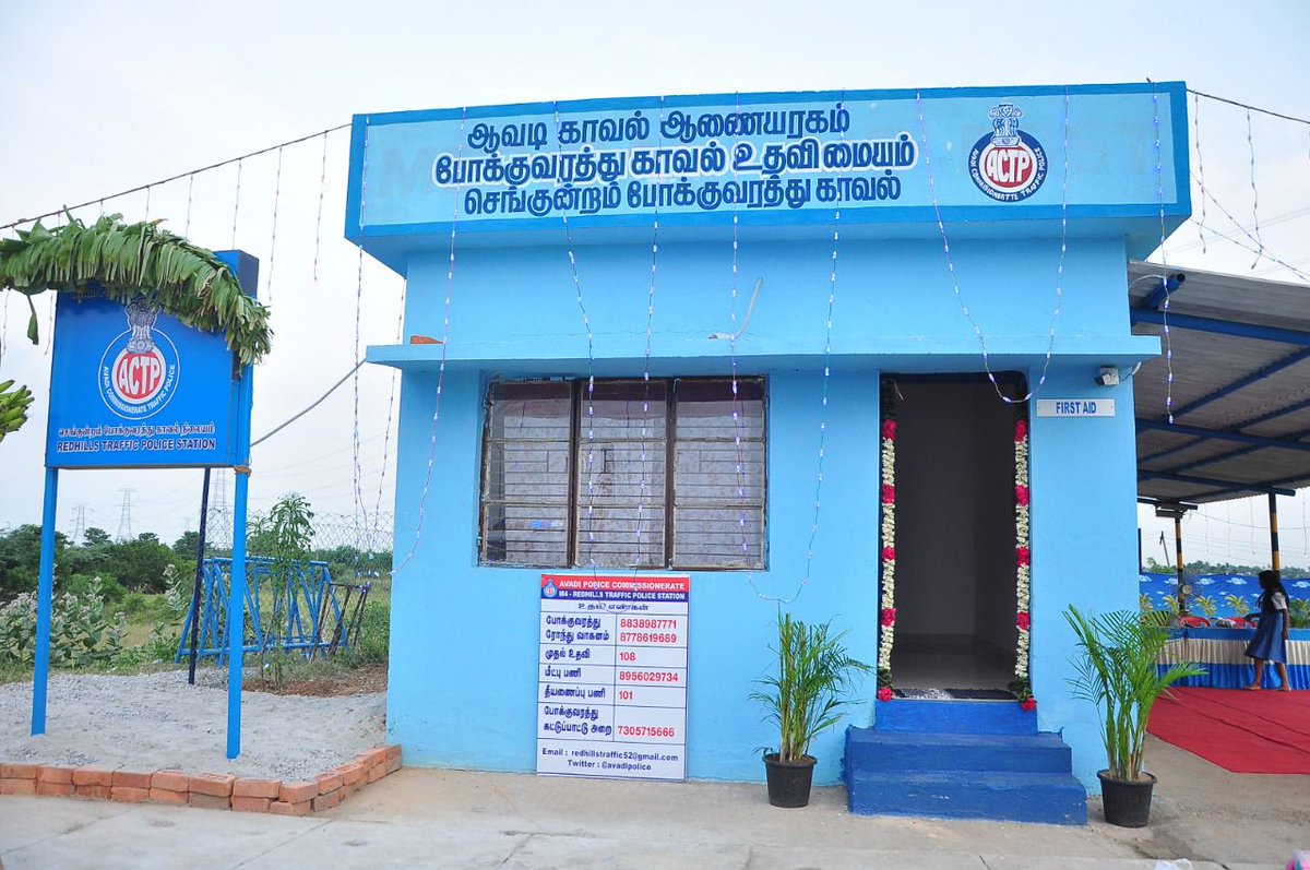 avadipolice's tweet image. New traffic Police #Outposts were inaugurated at Vellanur and  Chinna Mullaivoyal by @SandeepRRathore Commissioner of police @Avadi. These outposts will help 
* To avoid road accidents
* 24x7 assistance to public
* To respond immediately accident spot
#Publicassistance