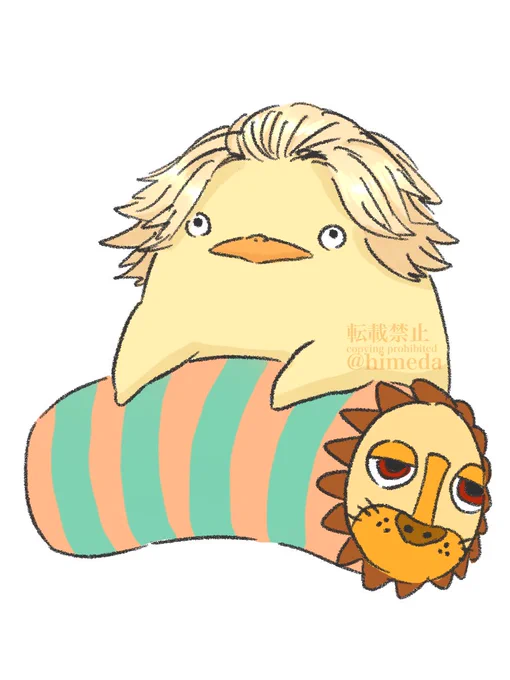  #東卍FA 