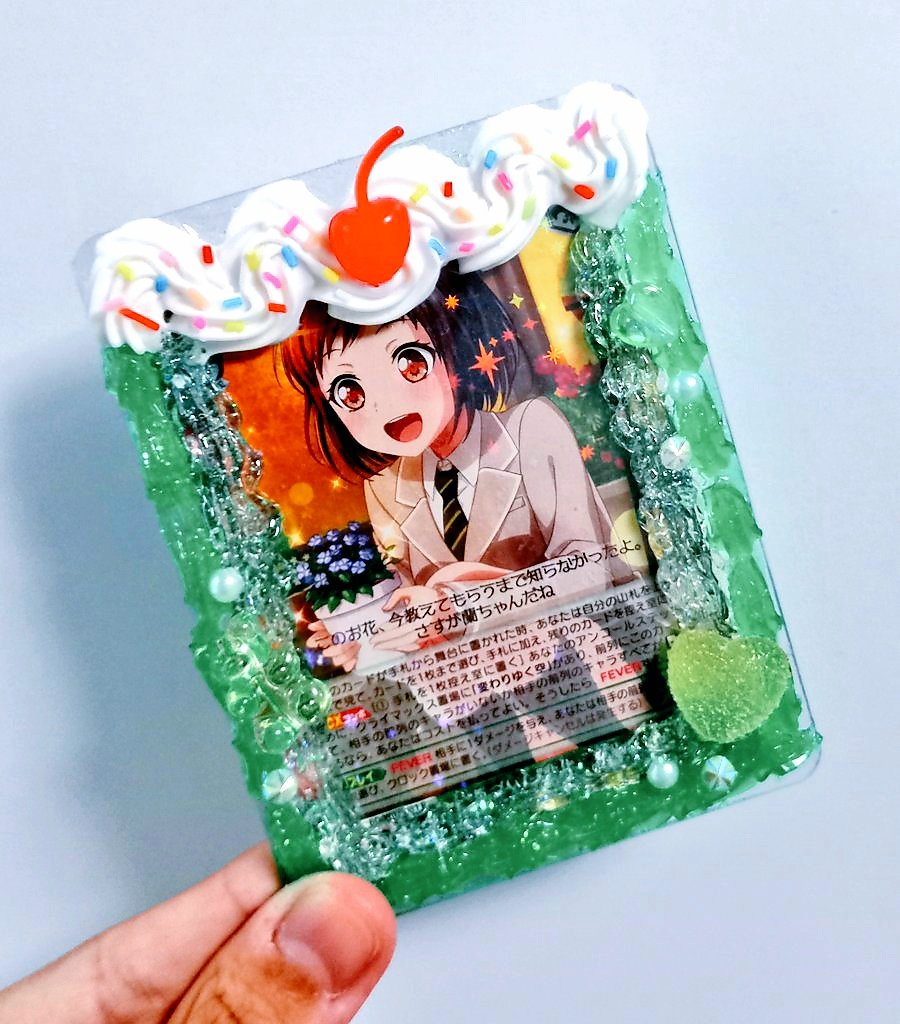 libihandicraft's tweet photo. 메론소다 탑꾸 🤍💚
0.4/0.45

데코덴 탑꾸 커미션 탑로더 양도 슈발츠 파샤코레 파샤 웨하스카드 메탈카드 https://t.co/58Zz1IFQbp