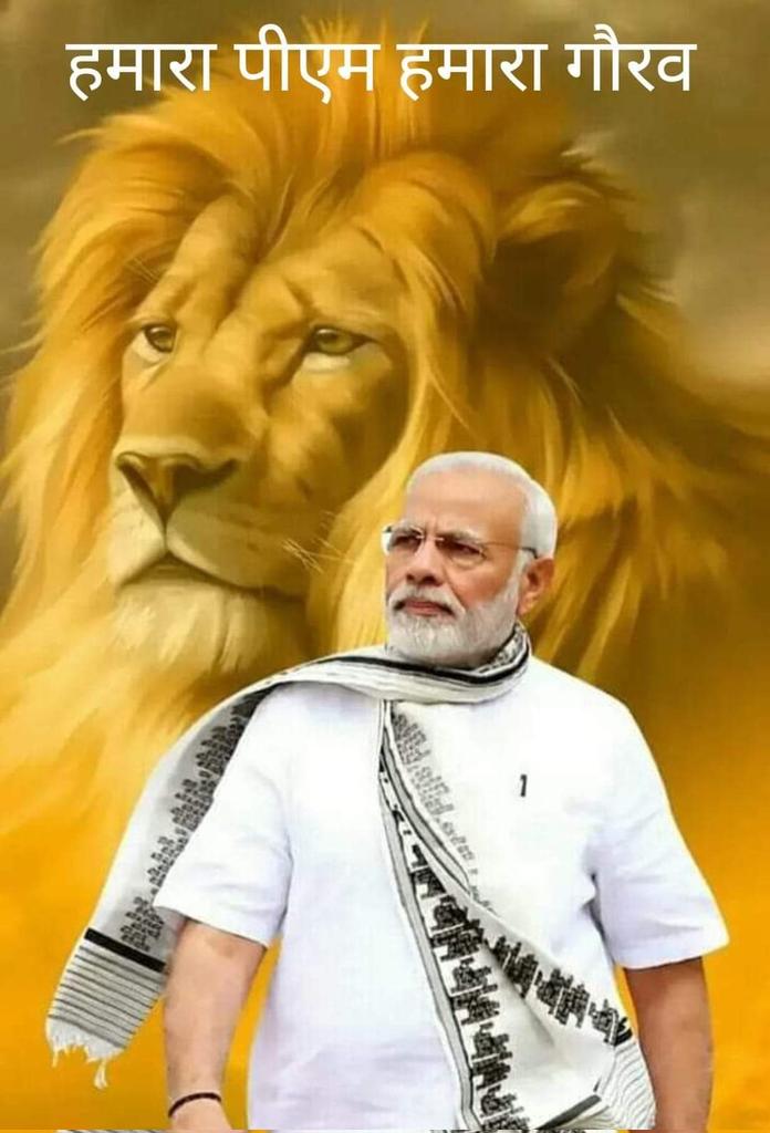 ISHWAE4's tweet photo. #ગુજરાતનું_ગૌરવ_મોદી https://t.co/4tX7bnF6AQ