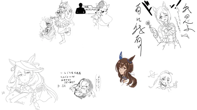 みんなで絵チャしました 