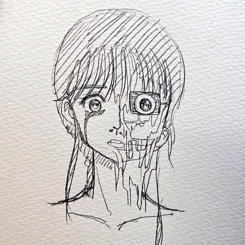 はい! 