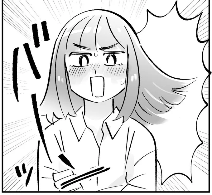 #とくいげいぬ 13話、「とくいげいぬとリサ(後編)」を投稿しました!!
今シーズンはこれで一区切りとなります、応援...ありがとうございました!!!✌️😂

https://t.co/5WeR9C6CcY 