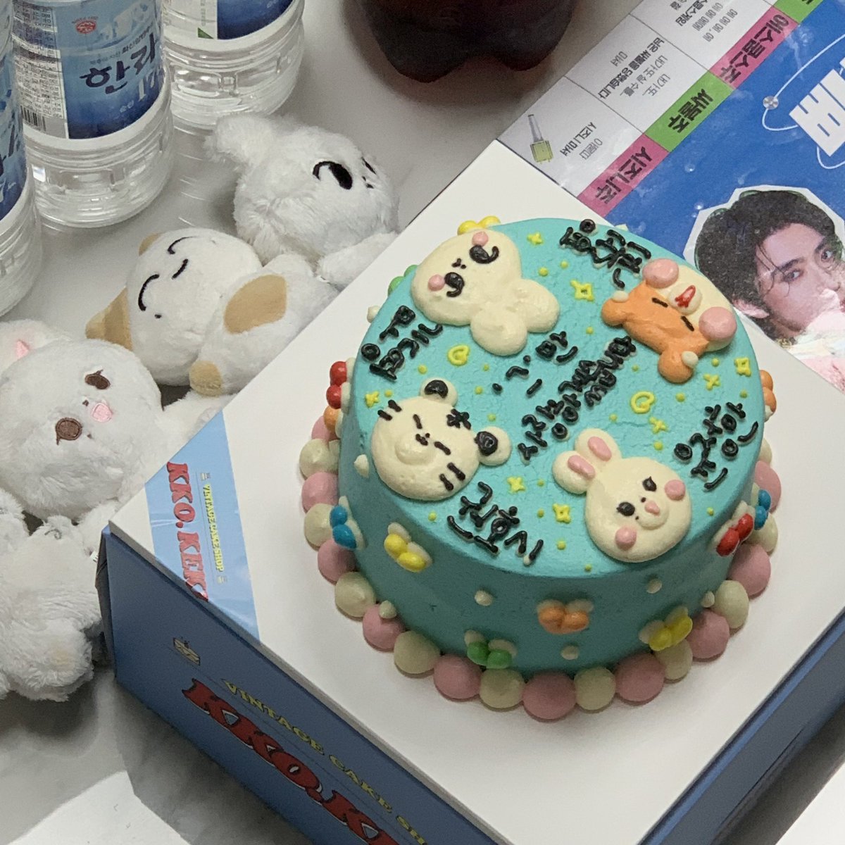 이게 여행이지 스껄 🤟🏻