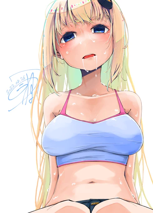 あかり汁だく。 