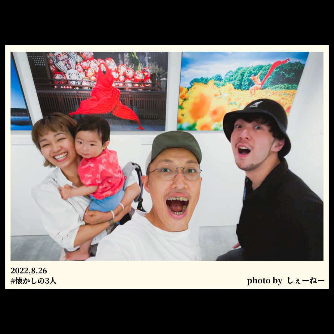AYATO28's tweet photo. 久しぶりの3人!
カメラマン人生においての青春時代は間違いなくこの3人でやった写真展でした!
4年ぶりに全員度揃えた😁
#stop_go https://t.co/me5NHE0ENW