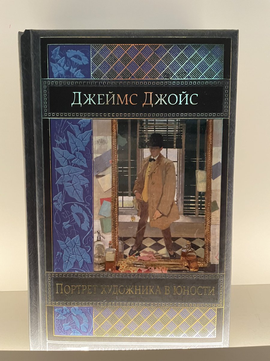 GuyltyPleasure's tweet photo. Joyce has been translated into more than 20 languages. Some@beautiful examples to be seen in @MoLI_Museum https://t.co/LhMluFn0rQ