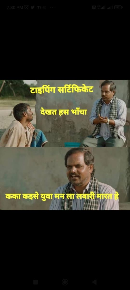 Nehapat28667631's tweet photo. @ChhattisgarhCMO @bhupeshbaghel @fm_tadka https://t.co/Htunh04KjC