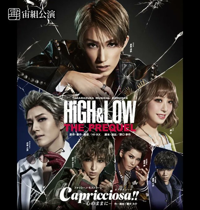 コブラのtwitterイラスト検索結果