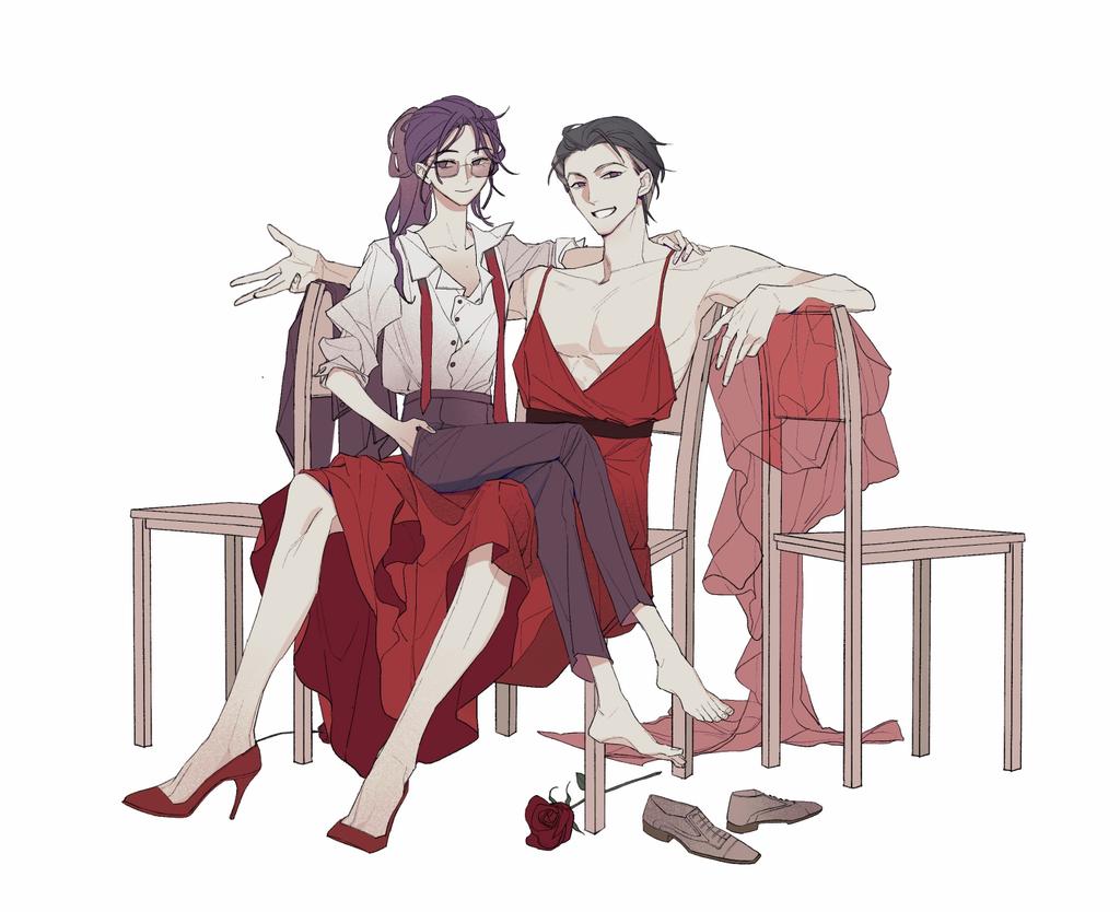 Intp Twitter Search Twitter