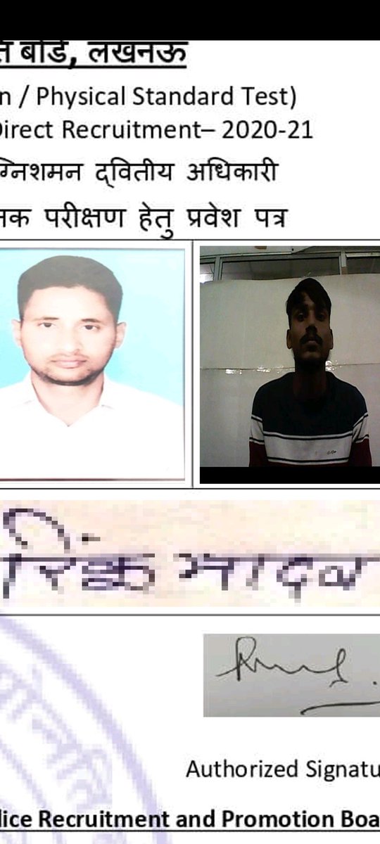एक ये मुख्यमंत्री है, एक हमारे यूपी वाले है कि एफआईआर और सेंटर की मिलीभगत को भी अनदेखा किये जा रहे है।
#UPSI_NEEDS_SIT_INVESTIGATION 
<a href="/anandibenpatel/">Anandiben Patel</a> 
<a href="/Anamikapal123/">⭐ Anii_ Pal ⭐</a> 
<a href="/ankit8700jatt/">chaudhary Ankit kumar singh</a> 
<a href="/Anupamm12530851/">ANUPAM</a>